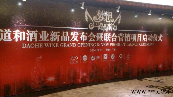 2015柔酱金典2002茅台金典白酒茅台酒500ML柔酱金典道和酒茅台酱香茅台酒图3