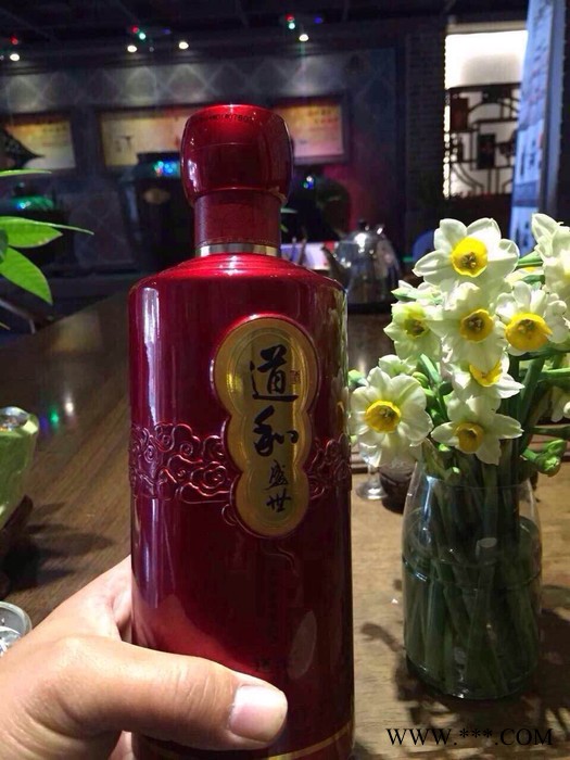2015柔酱金典2002茅台金典白酒茅台酒500ML柔酱金典道和酒茅台酱香茅台酒图5
