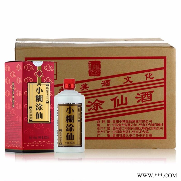小糊涂仙 小糊涂仙商超版整箱52度浓香型白酒500图2