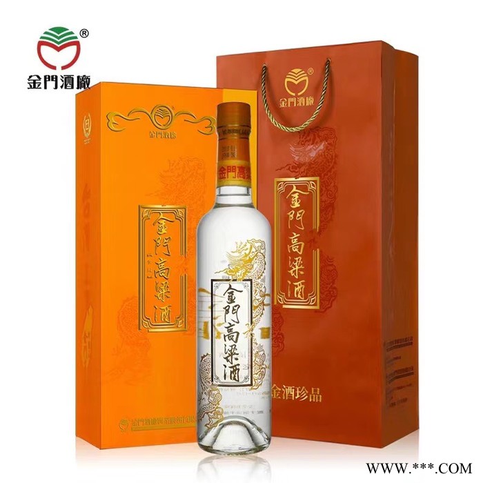 金门酒厂特优金门高粱酒进口原装纯粮中度白酒老酒调和图5