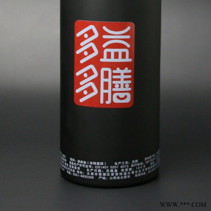 火速厂家定制生产有色玻璃瓶 黑色磨砂瓶白酒有色瓶烤花磨砂图1