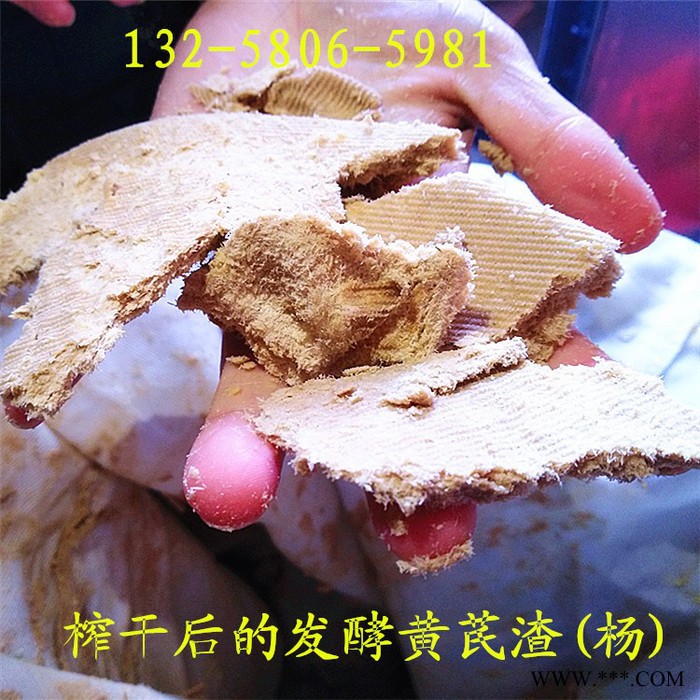 纯粮固态发酵白酒黄酒老酒压榨机 黍米糯米酒糟渣过滤机 火锅底料油过滤残渣压滤机图3