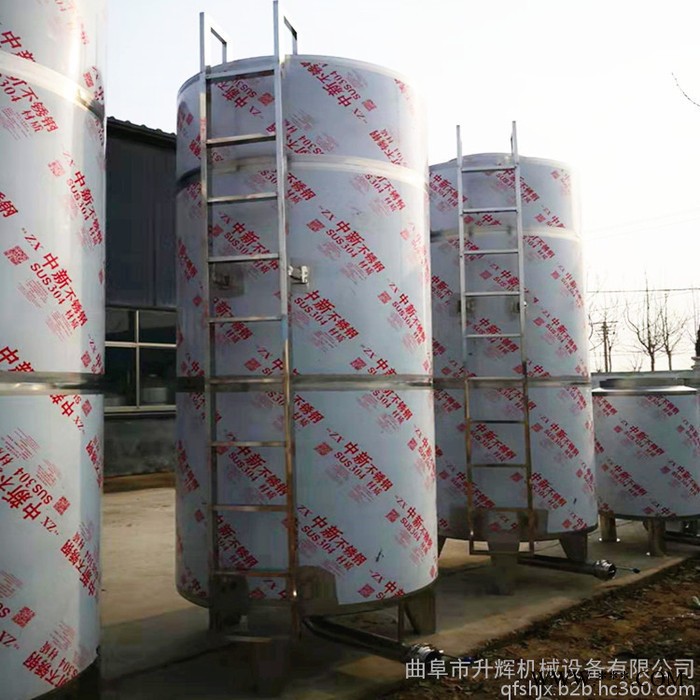10吨不锈钢制冷罐葡萄果酒发酵罐厂家现货304白酒储存罐图6