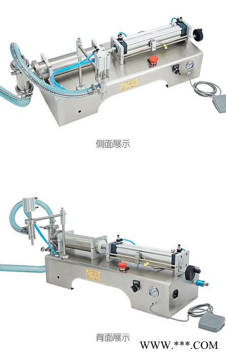 山药原液白酒液体灌装机红酒饮料油类液体灌装机图4