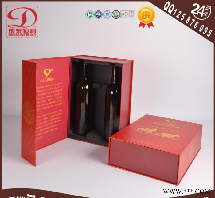 深圳 单支皮盒 红葡萄酒盒 手提红酒盒  葡萄酒礼品盒 促图1