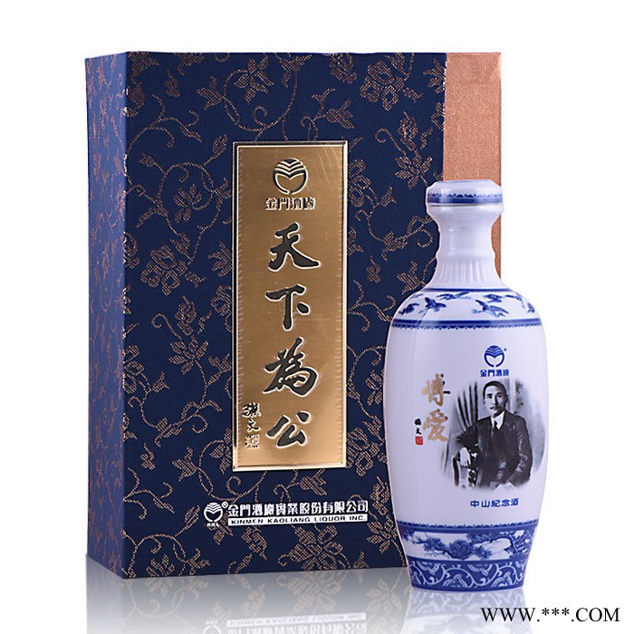 台湾金门高粱酒 陈高56度600ml进口白酒 台湾特产 礼品酒图4