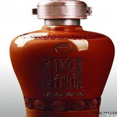 【直销】贵州茅台镇陈年老酒 53度老坛酱香光瓶白酒