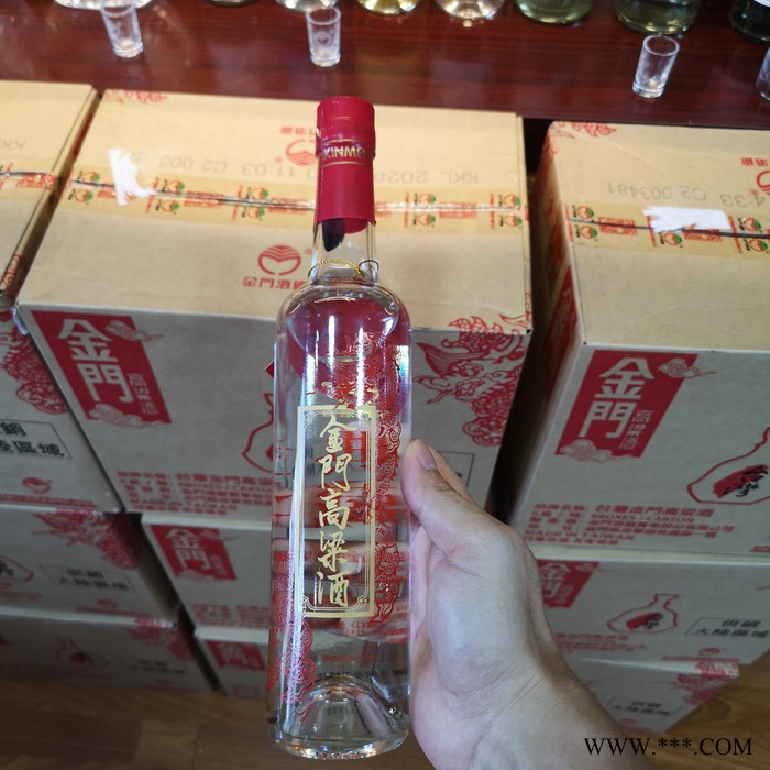 金门高粱酒50度以上白酒**排名图4