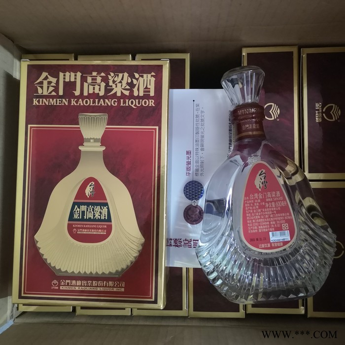 金门高粱酒50度以上白酒**排名图3