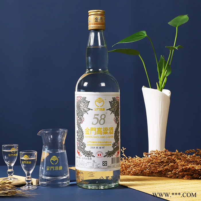 深圳市典藏红龙金门高粱酒56度750ML 高度白酒粮食酒 金门高粱酒的魅力图7
