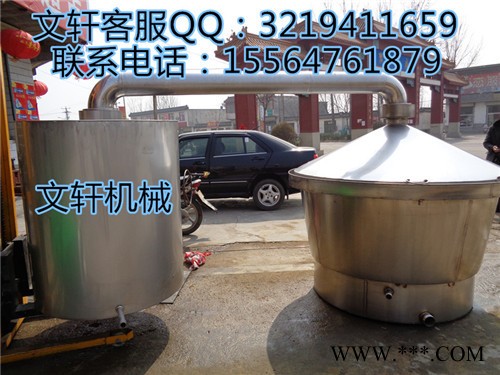 酿酒设备 小型家用酿酒设备图1