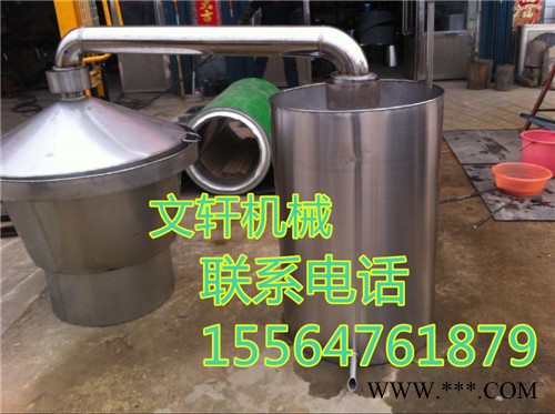 酿酒设备 小型家用酿酒设备图3