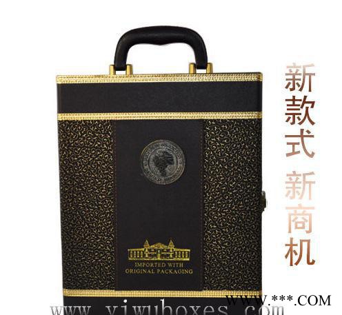 现货新款双支装皮盒 双只红酒盒 高品质葡萄酒红酒礼盒 定做图2