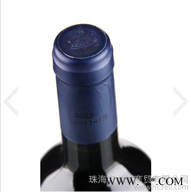 供应爱思蔻干红葡萄酒AR-03原瓶原装进口-爱思蔻干红葡萄酒图2