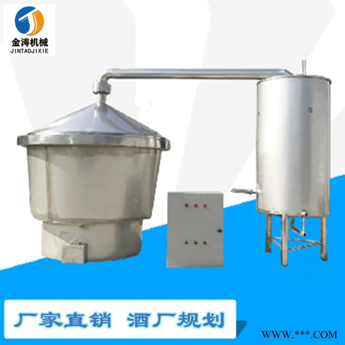 菏泽白酒酿酒设备价格 家用酿酒设备生产厂家图6