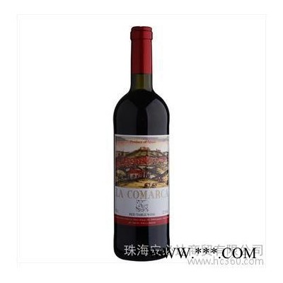 供应虹城干红葡萄酒CV-101原瓶原装西班进口-虹城干红葡萄酒