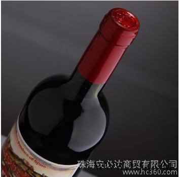 供应虹城干红葡萄酒CV-101原瓶原装西班进口-虹城干红葡萄酒图3