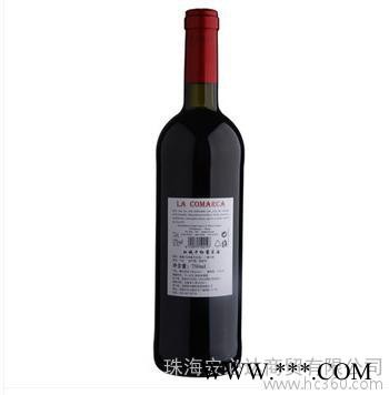 供应虹城干红葡萄酒CV-101原瓶原装西班进口-虹城干红葡萄酒图2