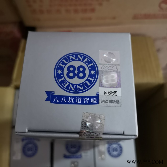 沈阳市大东区八八坑道淡丽高粱酒纯粮清香高度白酒图6