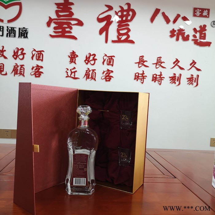 沈阳市大东区八八坑道淡丽高粱酒纯粮清香高度白酒图7