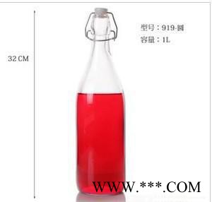 玻璃瓶 红酒瓶 墨绿色葡萄酒瓶 白酒 玻璃酒瓶 玻璃泡酒瓶图3
