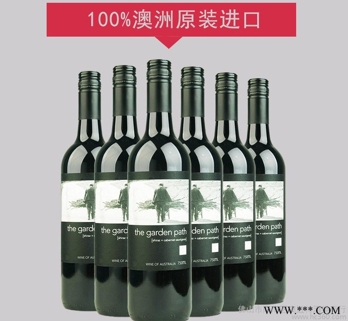 嘉顿道 花园小径干红葡萄酒2006 高端红酒 西拉 赤霞珠 澳洲原装图2