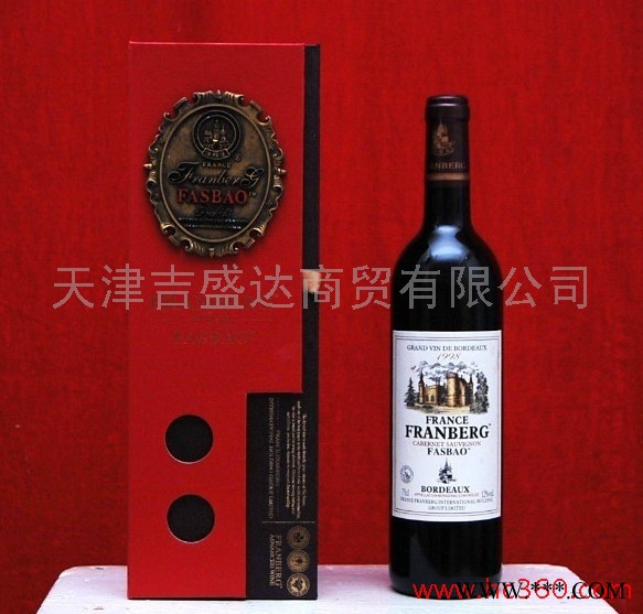 供应法斯堡1998法斯堡干红葡萄酒图3
