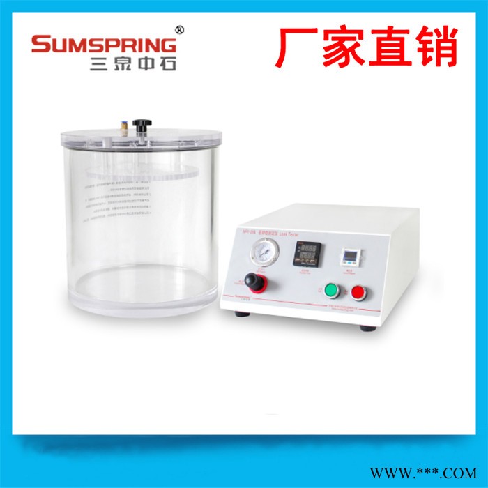 三泉中石白酒瓶盖密封性检测仪MFY-05A 酒瓶密封性测试仪 密封性测漏仪图3