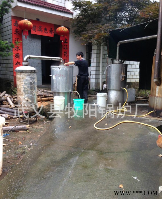 直销白酒设备 酿酒设备 白酒蒸馏设备 白酒冷却设备图3