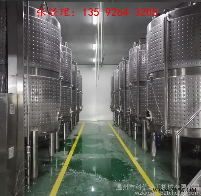 科信年产1000吨葡萄酵素生产设备|葡萄深加工葡萄酒葡萄酵素设备价格图5