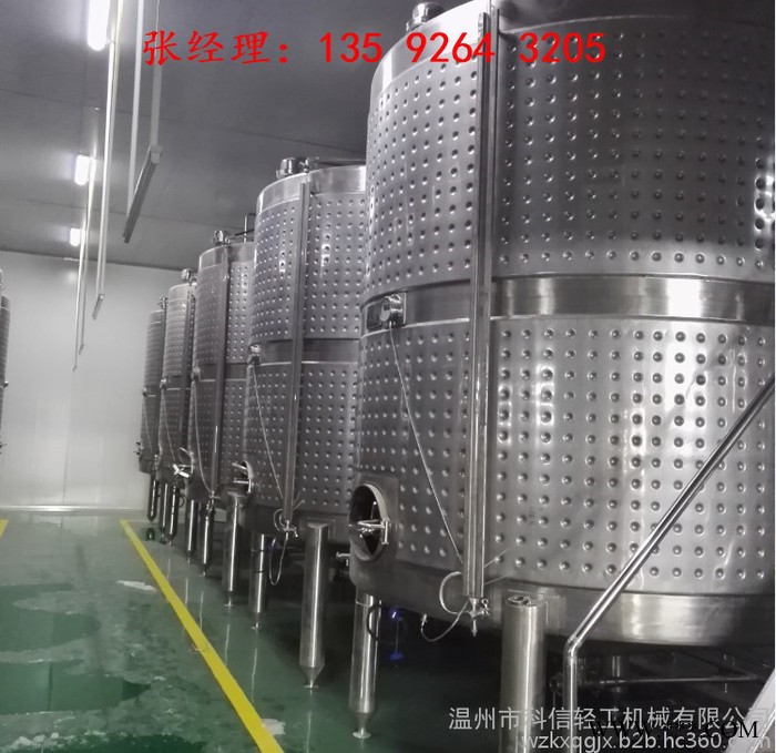 科信年产1000吨葡萄酵素生产设备|葡萄深加工葡萄酒葡萄酵素设备价格图2