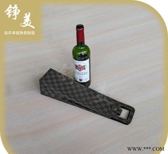单支红酒盒 定做葡萄酒皮箱 洋酒瓶包装盒皮质定制图3