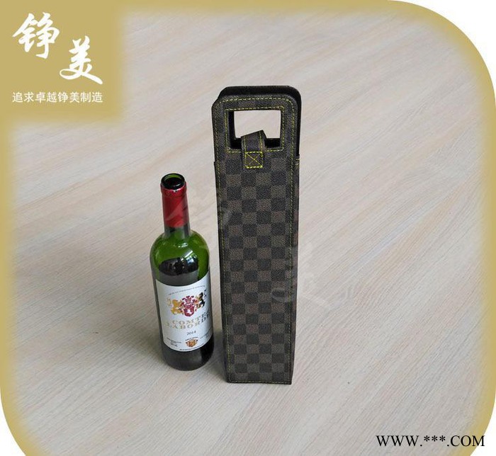 单支红酒盒 定做葡萄酒皮箱 洋酒瓶包装盒皮质定制图2