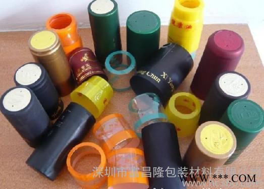 热收缩胶帽，红酒胶帽，葡萄酒胶帽,酒盖帽图3