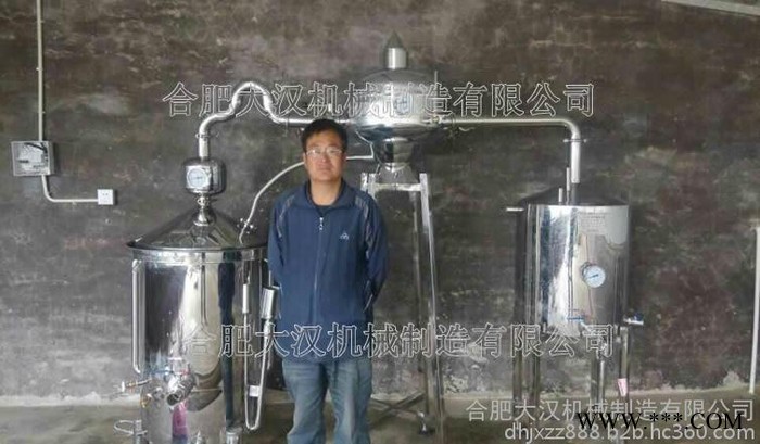酿酒设备图4