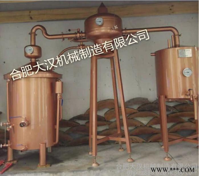 酿酒设备图3