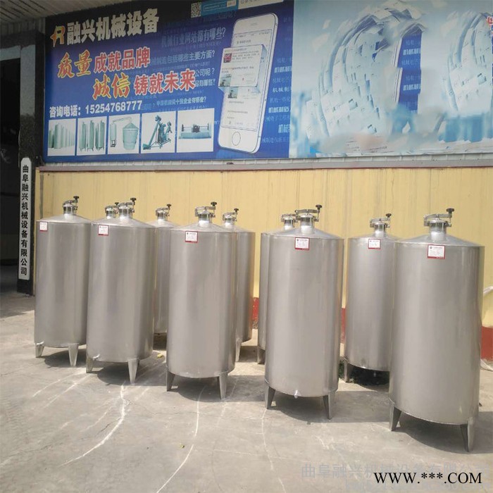 南昌家用小型储酒罐 不锈钢白酒储酒罐厂家电话 曲阜融兴储酒容器 1吨2吨不锈钢酒罐价格图3