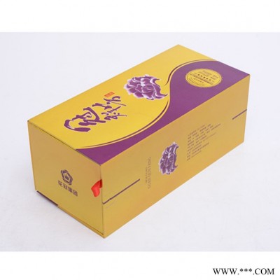 厂家销售红酒白酒盒纸盒包装支持定做纸盒酒盒批发 酒盒包装