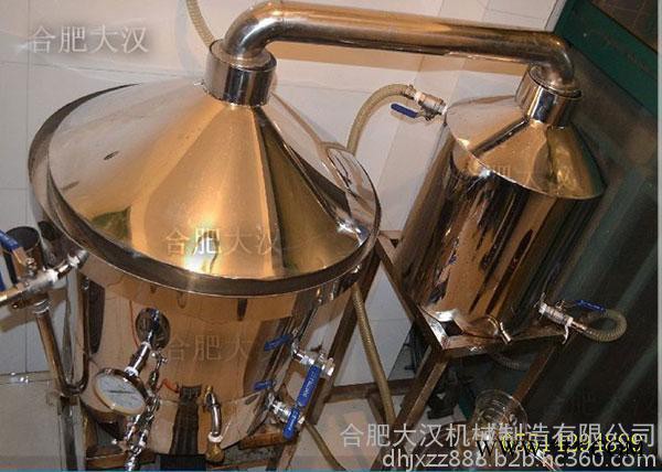 酿酒机  小型家庭酿酒设备图3