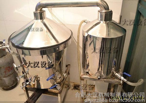 酿酒机  小型家庭酿酒设备图2