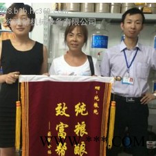 纯粮醇 酿酒设备图2