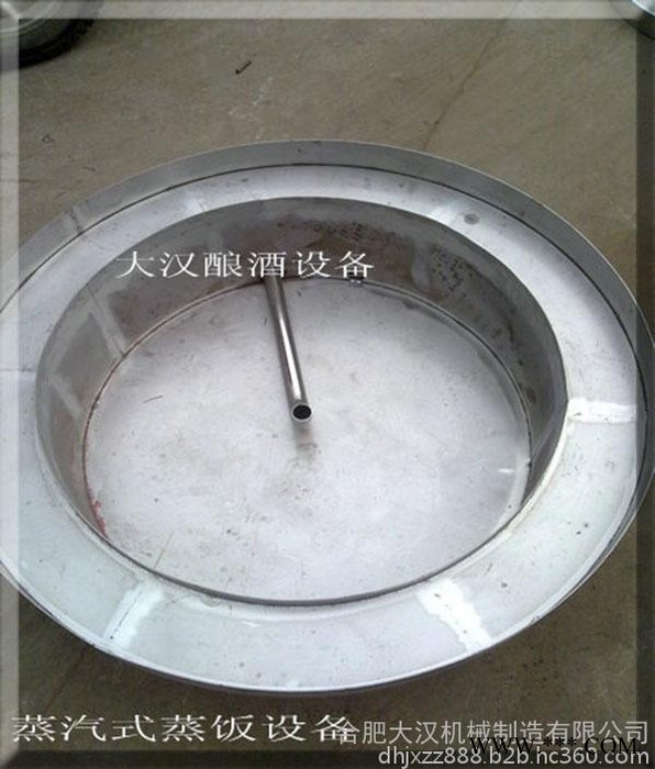 酿酒设备  蒸汽式蒸饭设备图3
