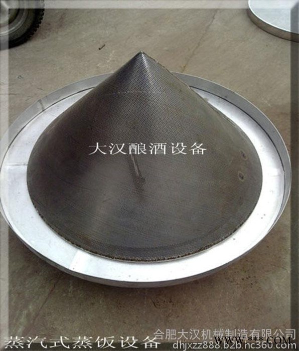 酿酒设备  蒸汽式蒸饭设备图2