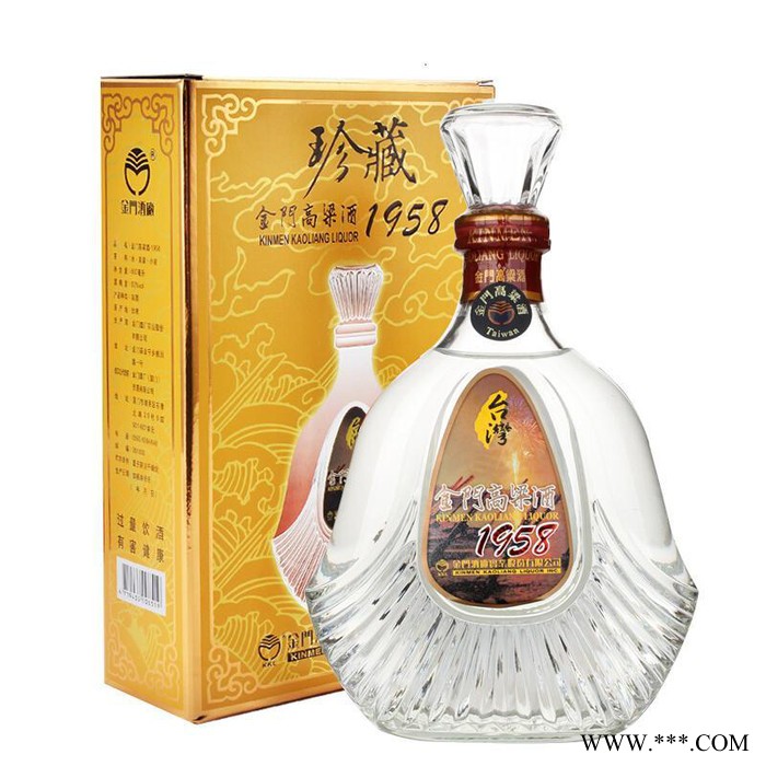天津市金门高粱酒双龙系列58度500ML 靠谱的白酒图3