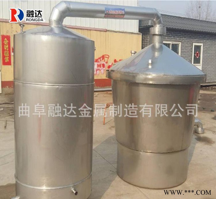 家庭小作坊烤酒设备 地瓜酒酿酒设备价格图3