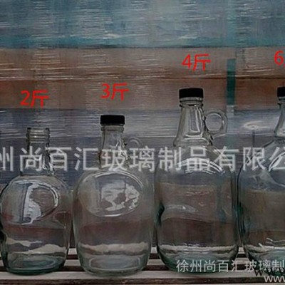 白酒罐大号加州红酒瓶6斤装提手密封罐药酒果酒瓶葡萄酒自酿容器