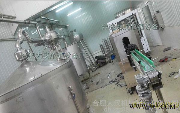 烤酒设备  果酒蒸馏设备,白兰地酿酒设备图3
