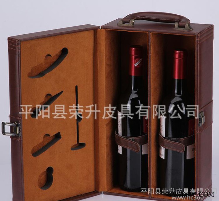 新款红酒盒礼盒 葡萄酒双支包装盒 红酒皮盒定做