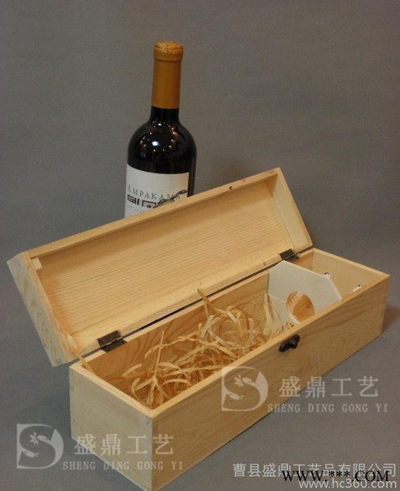 单只红酒木盒/单支装葡萄酒盒/厂家批发定做 木盒/烙印酒盒图3