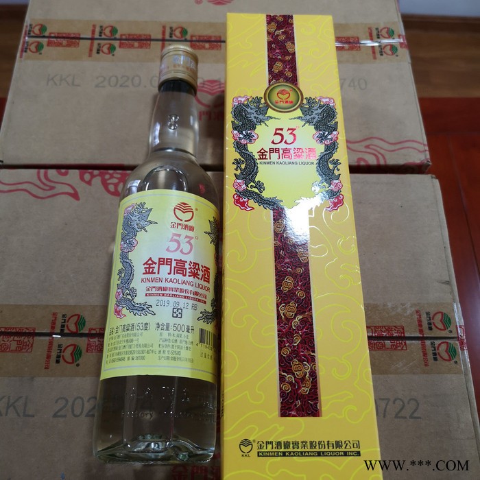 中秋节送礼58度600毫升台湾金门酒厂红金龙12瓶箱装2004年进口白酒纯粮食酒图8